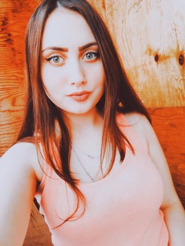 Элина